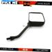 Mirror 󥰥ƥꥢӥ塼ߥ顼ϥɥեåȥGS550EF 1983 1984 1985 1986 Long Stem Rear View Mirror Left Hand Fit SUZUKI GS550EF