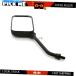 Mirror 󥰥ƥꥢӥ塼ߥ顼ϥɥեåȥGS550EF 1983 1984 1985 1986 Long Stem Rear View Mirror Right Hand Fit SUZUKI GS550E