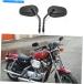 Mirror Harley Davidson Sportster 1200 883 Flhtc Hѥ֥åȥХꥢӥ塼ߥ顼 Black Motorcycle Rearview Mirrors For Harley Davidson