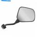 Mirror ޥTZR 125 RRߥ顼¦1994-1995 Yamaha TZR 125 RR Mirror Right Hand 1994-1995