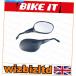 Mirror ޥϥХ50ڥХȥ֥åۡڥߥ顼ڥKitmryneo Yamaha Bump 50 All Years [Bikeit Black] [Pair of Mirrors] KITMRYNEO