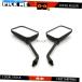Mirror 󥰥ƥꥢӥ塼ߥ顼+ϥɥեåȥGS550EF 1983-1985 1986 Long Stem Rear View Mirror Left + Right Hand Fit SUZUKI G