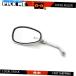 Mirror RH�Хå��ߥ顼�ե��åȥ�ޥϥ�����륹�����ĥ����ǥ�å���S XVZ13CTS 2008-2009 RH Rearview Mirror Fit Yamaha ROYAL STAR TOUR DELUXE S