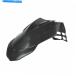 Front Fender Acerbis Super Motard Front Fender Black - եåȡۥXR650L 1993-2009,2012-2021 Acerbis Super Motard Front Fender Black -