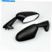 Mirror ޥFZS 600 FAZER YZF-R1 R6 4YR-26280-01 4YR-26290-01 Mirror Set for Yamaha FZS 600 Fazer YZF-R1 R6 4YR-26280-01 4YR-26290-01