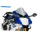 Windshield 2015 - 18��ޥ�YZF-R1 - �� - 7648H Puig Z Racing Windscreen for 2015-18 Yamaha YZF-R1 - Smoke - 7648H