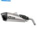 ޥե顼 Akrapovic - S-T8SO2-Hzaat - åץ饤ӵޥե顼 Akrapovic - S-T8SO2-HZAAT - Slip-On Line Exhaust, Titanium