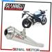 ������󥵡� �ӵ��ޥե顼Giannelli GX-One Nichrom Suzuki GSX-R 100016 16 Exhaust Muffler Giannelli Gx-One Nichrom Suzuki GSX-R 1000 2016 16