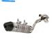 󥵡 󥵡ޥե顼MIVVƥCOMPǤ Fantic Caballero TF 250 ES Silencer Muffler End MIVV System Compl. Fantic Ca