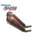 󥵡 BMW R1200CѤӵǥ奢륵󥵡ȥ󥫡ܥ MassMoto Exhaust Dual Silencers Tromb Carbon Homologated For BMW R12