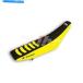 Seat Fairing ȥСDoble Agarre 3 Ngro / Amarillo 1328H Suzuki RMZ 250 2 Seat cover Doble agarre 3 negro/amarillo 1328H compatible wit