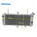 radiators SV650S / SV650 K5-K9饸ե륢ߥ˥2005 2006 2007 2008 2009 Suzuki SV650S / SV650 K5-K9 Radiator Full Aluminum