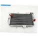 radiators ޥYFZ 450R YFZ450R 2011 -2013 YFZ450X 2010-2011ΤΥߥ˥饸 Aluminum Radiator For Yamaha YFZ 450R YFZ450R