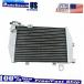 radiators 2000-2001�ۥ�������ѡ��ۡ���VTR 1000 / RVT 1000R�Τ���Υ���ߥ˥���饸�������� Aluminum Radiator For 2000-2001 Honda Super Hawk