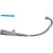 ��������ѡ��� ����GS125 Chrome Exhaust Suzuki GS125 Chrome