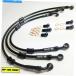 ѡ GS650GT 1981-83٥ͥҥS /֥졼饤 SUZUKI GS650GT 1981-83 VENHILL s/steel braided brake lines front