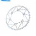 ѡ ȥȥåꥢץå51 - եåȡۥXR250R 1996-2004 Dirt Tricks Rear Sprocket 51 Tooth Chrome - Fits: