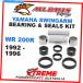 󥰥 ٤ƤΥܡ28-1148 Yamaha WR200R WR 200R 1992-1996 Swingarm Beling Kit All Balls 28-1148 Yamaha WR200R WR 200R 1992-1996 S