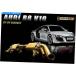  silencer Audi R8 V8 X pipe for IPE titanium line + Valvetronic Muffler + remote control IPE TITANIUM LINE FOR Audi R8 V8 X pipe + valvetronic muff