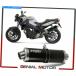 󥵡 ޥȥ - MIVV֥顼ܥ⡼BMW F 800 R 2009> 2016ǯ - ꥸʥΥȥɽ ȡ by Mivv 