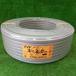�x�m�d�� VVF203 VVF�P�[�u�� 3�~2.0mm(������)�D 100m