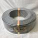 �y�A�E�g���b�g�z�x�m�d�� VVF203 VVF�P�[�u�� 3�~2.0mm (������) �D 100m VVF3�~2.0mm  VVF3�~2.0