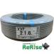 . электро- HST кабель VVF162 VVF кабель VVF2×1.6 1.6mm×2 сердцевина белый чёрный серый 1 шт 100m разряд S не использовался 