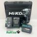 HiKOKI высокий ko-ki36V беспроводной ударный инструмент лёд серый ограничение цвет WH36DD(2XHSZ)(IG) разряд S не использовался 