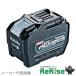  Makita makita BL4080F не использовался lithium ион аккумулятор 40Vmax 8.0Ah мощный specification разряд S
