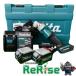  Makita makita 40V 125mm диск g линия daGA002GRDX полный комплект 