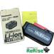  Panasonic Panasonic lithium ион блок батарей аккумулятор 18V/5.0Ah EZ9L54 LJ модель не использовался разряд S
