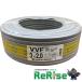  Kyowa электрический провод VVF203 VVF кабель VVF3×2.0 3×2.0mm чёрный белый красный серый 1 шт 100m
