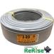  Aichi электрический провод VVF203 VVF кабель VVF2×3 2.0mm×3 сердцевина чёрный белый красный серый 1 шт 100m разряд S не использовался 