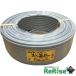 �x�m�d�� VVF203 VVF�P�[�u�� 3�~2.0mm (������) �D 100m VVF2�~3 2.0mm�~3�c