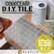 D.I.Y плитка пуховка .-m линия Basic мощный модель PF17T-b