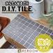 D.I.Y плитка пуховка .-m линия Basic мощный модель PF6T-b