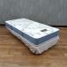 [ прямой самовывоз ограничение!]SIMMONS/ Symons одиночный матрац Beautyrest medium blue bed bed коврик 