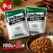  Java карри для бизнеса dry карри. элемент ..160g 2 пакет стерильная упаковка обычная температура сохранение . отправка комплект еда стоимость товар 
