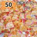  mango gmi.. mango gmi candy 50 piece piece packing confection gift .... confection cheap large amount 