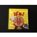 ..! Anpanman. not not ........ used postage 140 jpy m3