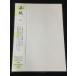  large direct copier paper flax paper white A4 30 sheets unused postage 140 jpy printer for m