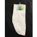  No-brand lady's aloe moisturizer anti-bacterial cotton shorts white 2 pieces set L unused postage 185 jpy 