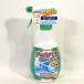 KINCHOchouba eko na-z insecticide ...choubae measures ..300ml unused postage 510 jpy insecticide extermination of harmful insects 