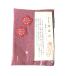  гарантия . гора карман чехол для салфеток красные цветы сливы украшение Mini салфетка . красный не использовался стоимость доставки 140 иен 