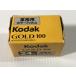 Kodakko Duck для бизнеса цвет плёнка GOLD100 плёнка не использовался F0