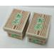 * retro family size tea box tea leaf inserting wooden box tea leaf part aluminium . trim 2 set 