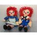 Vintage lagati Anne &amp; Anne ti doll / doll 1987 year / Play school company 