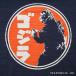 �S�W���~�Ώ�������T�V���c [GODZILLA] �֘A�摜5