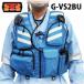 �g���{���b�N�X TONBOREX �~�������p EMS�x�X�g ���E�E�G�X�g�������@�\�t G-VS2BU