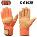 �g���{���b�N�X�O���[�u K-G102R(�䂤���[���s��)